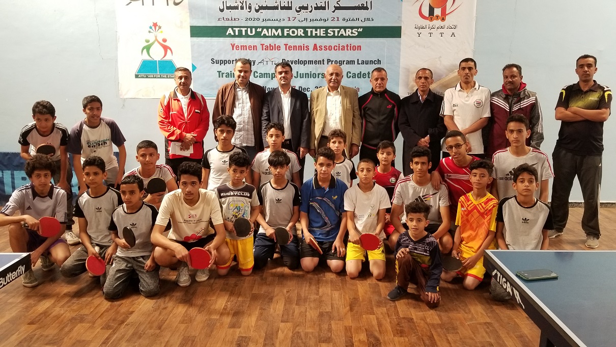 انطلاق التمارين المشتركة لمراكز الأمانة وحجة وإب لكرة الطاولة