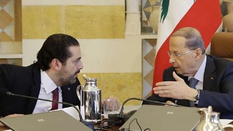 الرئاسة اللبنانية: الحريري يحاول فرض أعراف حكومية جديدة خارجة عن الدستور