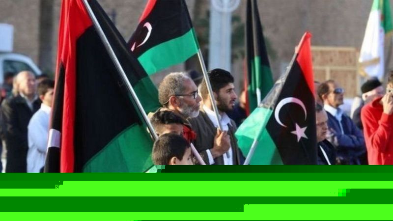 ما التحديات التي تنتظر ليبيا في الذكرى العاشرة لانتفاضة فبراير التي أطاحت بالقذافي؟