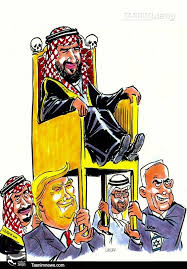 محمد بن سلمان غطرسة عابرة محمد بن سلمان غطرسة عابرة