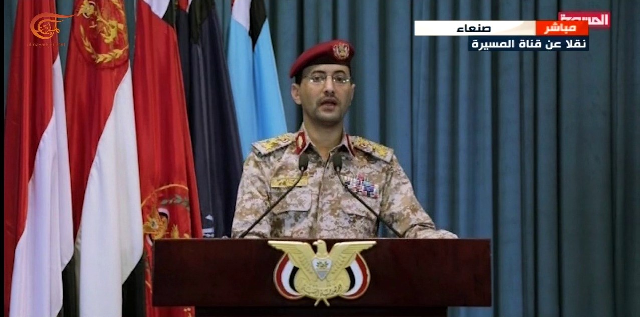 العميد سريع في مؤتمر صحفي: العام السابع سيكون عام النصر والحسم العميد سريع في مؤتمر صحفي: العام السابع سيكون عام النصر والحسم