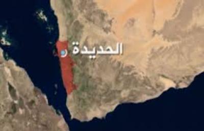 إستشهاد وإصابة أربعة مواطنين باستهداف طيران العدوان ثلاجة تبريد بالحديدة