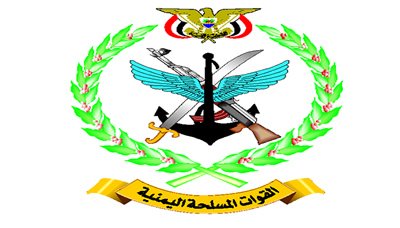 قتلى وجرحى بهجوم على مواقع المرتزقة بجبهة ناطع بالبيضاء