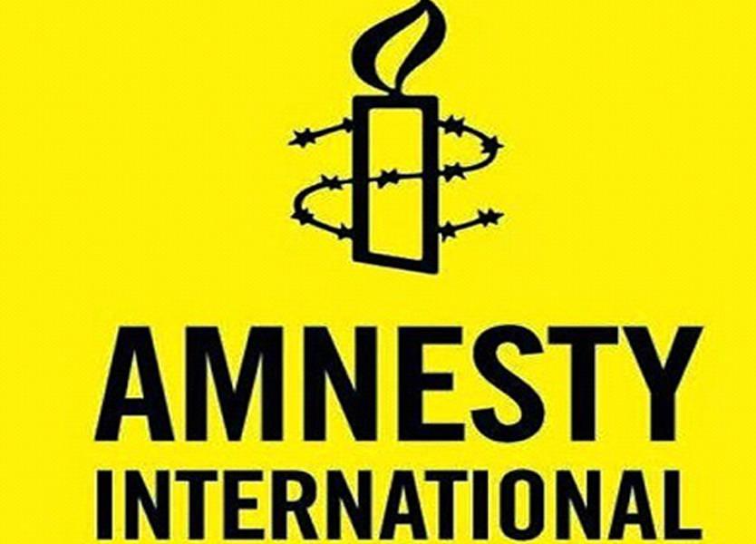 العفو الدولية: الاحتلال استخدم القوة المفرطة ضد الفلسطينيين قتلا واعتقالا وهدما وتشريدا العفو الدولية: الاحتلال استخدم القوة المفرطة ضد الفلسطينيين قتلا واعتقالا وهدما وتشريدا