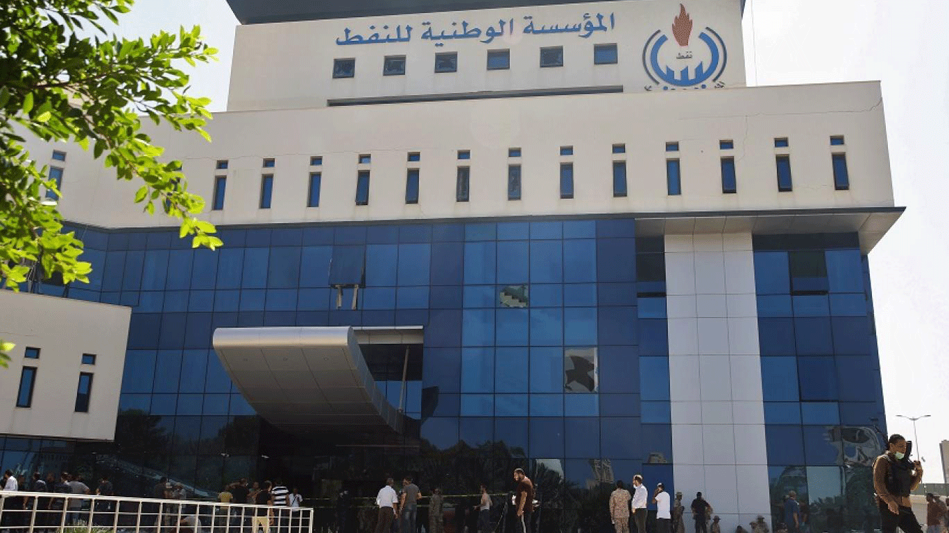 المؤسسة الوطنية للنفط في ليبيا تعلق صادراتها من مرفأ الحريقة