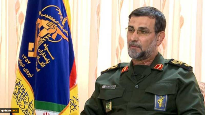 قائد القوة البحرية في الحرس الثوري الايراني : نرصد كل تحرك للسفن الداخلة لمياه الخليج