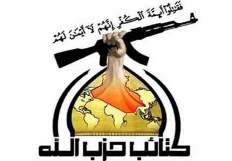 كتائب حزب الله: العراق سيكون جزءاً محورياً لمواجهة الكيان الصهيوني الغاصب
