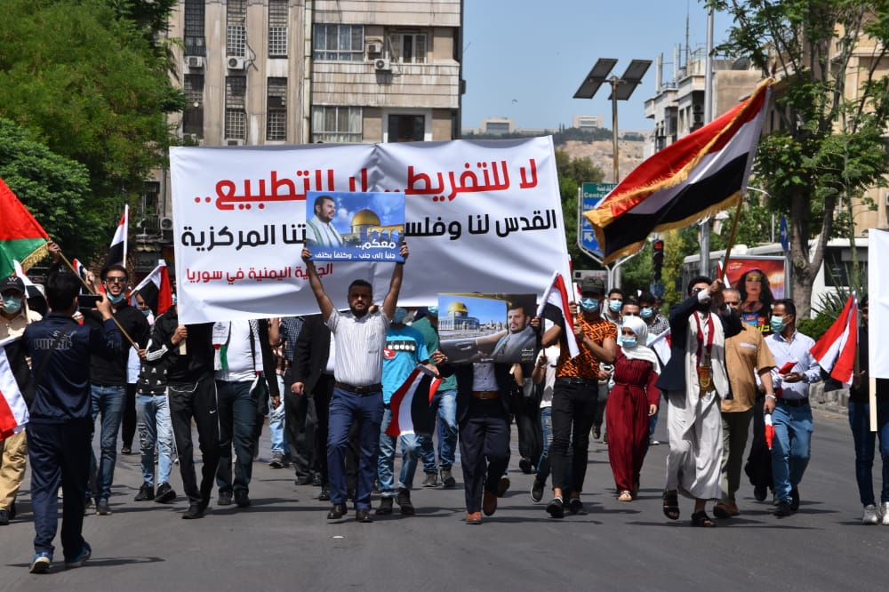 الجالية اليمنية في سوريا تحيي يوم القدس العالمي