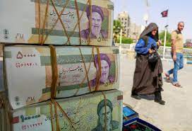 البحرين تحيل المركزي الإيراني إلى المحاكمة الجنائية