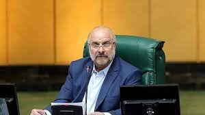 إعادة انتخاب قاليباف رئيساً لمجلس الشورى الإسلامي الإيراني