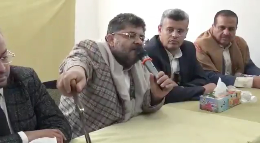 عضو السياسي الأعلى محمد الحوثي يدشن حملة تبرع القطاع الخاص للمقاومة الفلسطينية عضو السياسي الأعلى محمد الحوثي يدشن حملة تبرع القطاع الخاص للمقاومة الفلسطينية