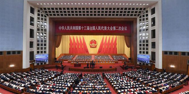 الصين: نعارض بشدة مشروع قانون أمريكي يشوه طريقنا في التنمية