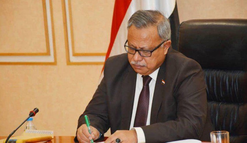 ضحايا العدوان السّعودي- الإماراتي المدعوم أميركياً على اليمن ضحايا العدوان السّعودي- الإماراتي المدعوم أميركياً على اليمن