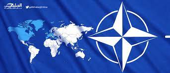 الناتو يؤكد التزامه بدعم جهود التحالف الدولي لمناهضة