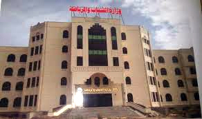 الشباب واتحاد رياضة المعاقين يكرمان مؤسسة الاسمنت