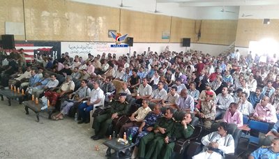 الحديدة تحتفل بالعيد الـ 55 لثورة الـ 14 من أكتوبر