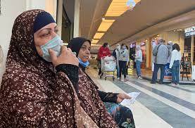 وزارة الصحة المصرية: متحور “دلتا بلس” يستهدف الأطفال والموجة الرابعة في سبتمبر وزارة الصحة المصرية: متحور “دلتا بلس” يستهدف الأطفال والموجة الرابعة في سبتمبر
