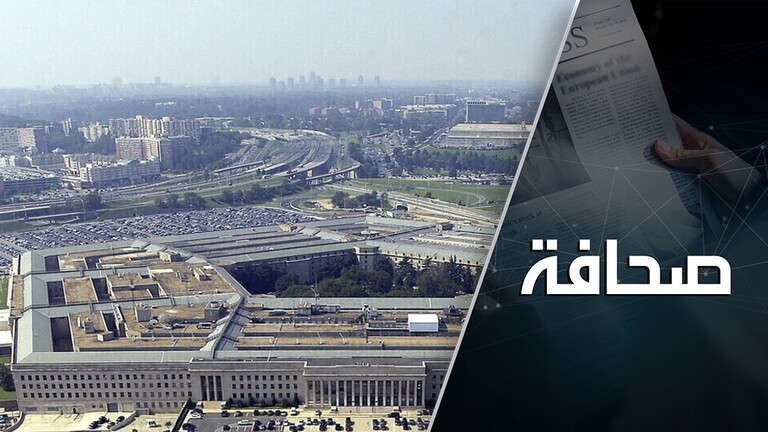 البنتاغون يجند حلفاء في آسيا ضد الصين