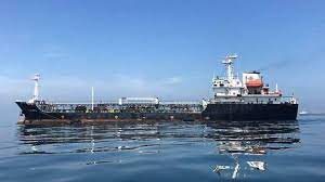 أمريكا تصادر ناقلة بزعم نقلها النفط سرا إلى كوريا الشمالية