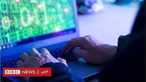 قراصنة الكترونيون يسرقون ما قيمته 600 مليون دولار من العملات المشفرة