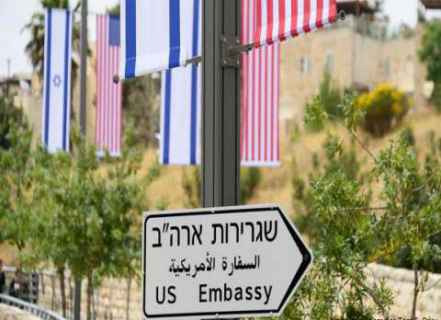 صحيفة تكشف عن خلافات أمريكية إسرائيلية حول فتح القنصلية الأمريكية بالقدس..