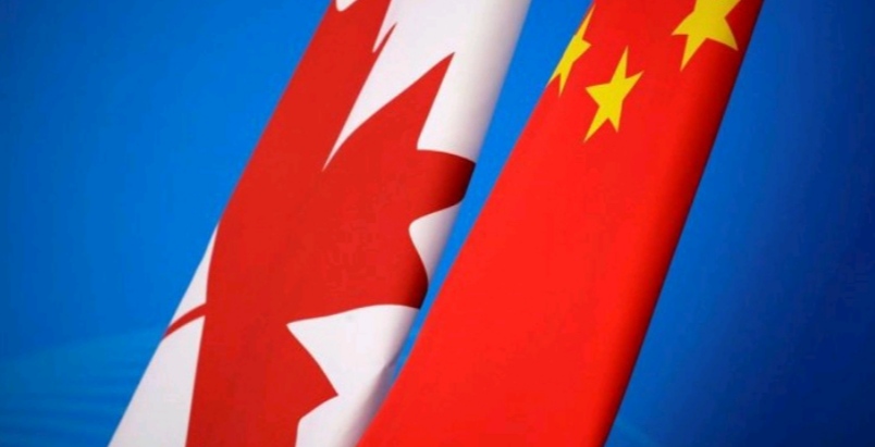 بكين ترفض انتقادت كندا وتحثها على احترام سيادة الصين القضائية
