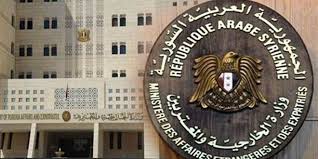 سوريا تجدد مطالبتها مجلس الأمن منع اعتداءات الاحتلال الإسرائيلي على أراضيها سوريا تجدد مطالبتها مجلس الأمن منع اعتداءات الاحتلال الإسرائيلي على أراضيها