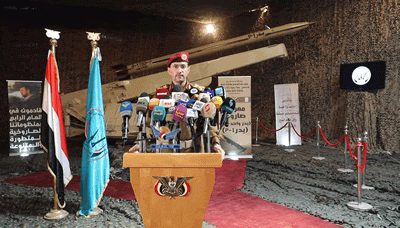 المتحدث الرسمي للقوات المسلحة يستعرض آخر المستجدات العسكرية الميدانية المتحدث الرسمي للقوات المسلحة يستعرض آخر المستجدات العسكرية الميدانية