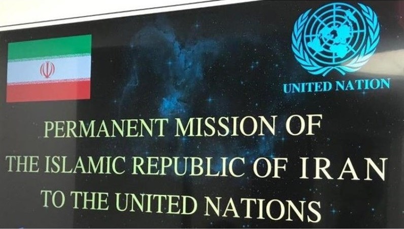 إيران تفند مزاعم وزير الطاقة السعودي في اجتماع الوكالة الدولية