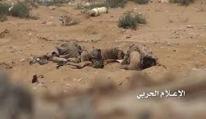 مصرع عدد من مرتزقة العدوان في كمين بمديرية خب والشعف بالجوف