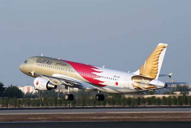 کیان الاحتلال الإسرائيلي يدشن خط طيران مباشر مع البحرين