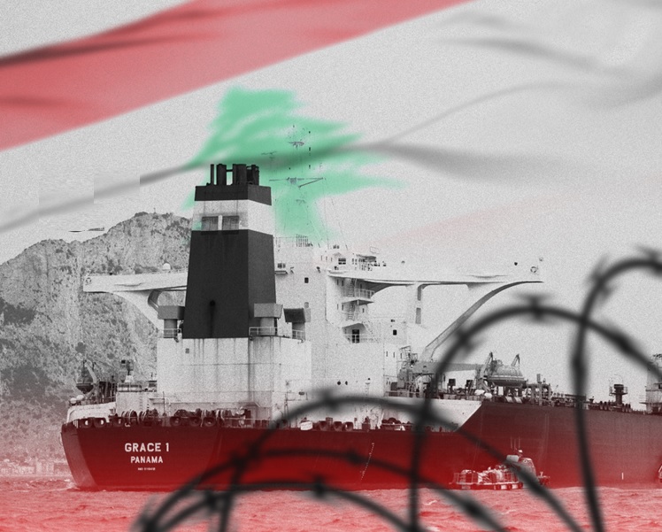 الباخرة الإيرانية بتتكلم عربي