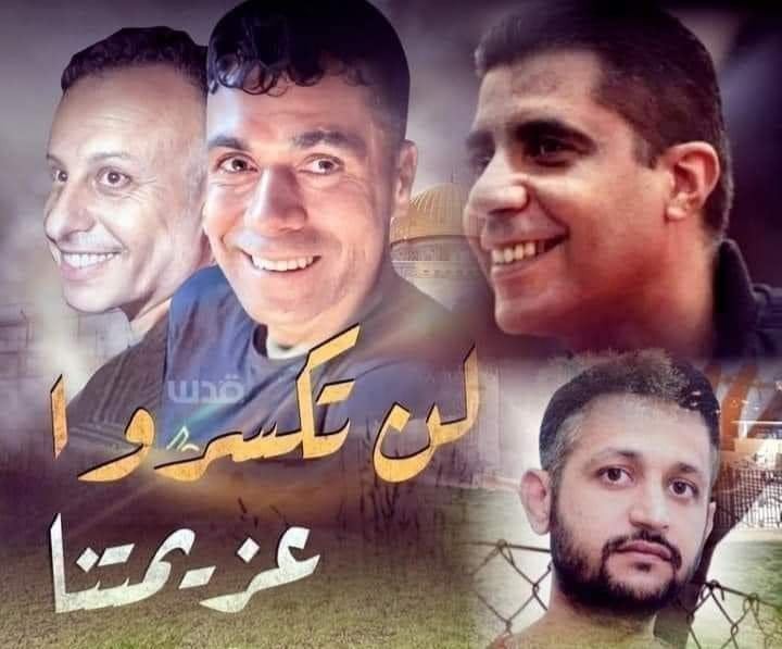 مهجة القدس: وضع الأسرى الـ6 في زنازين انفرادية تتنافى مع المواثيق الدولية