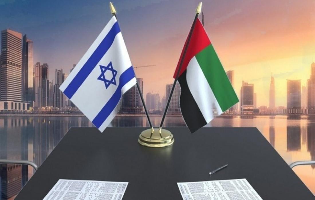 إعلام عبري: إلغاء تأشيرة الدخول بين الإمارات وكيان الاحتلال الصهيوني