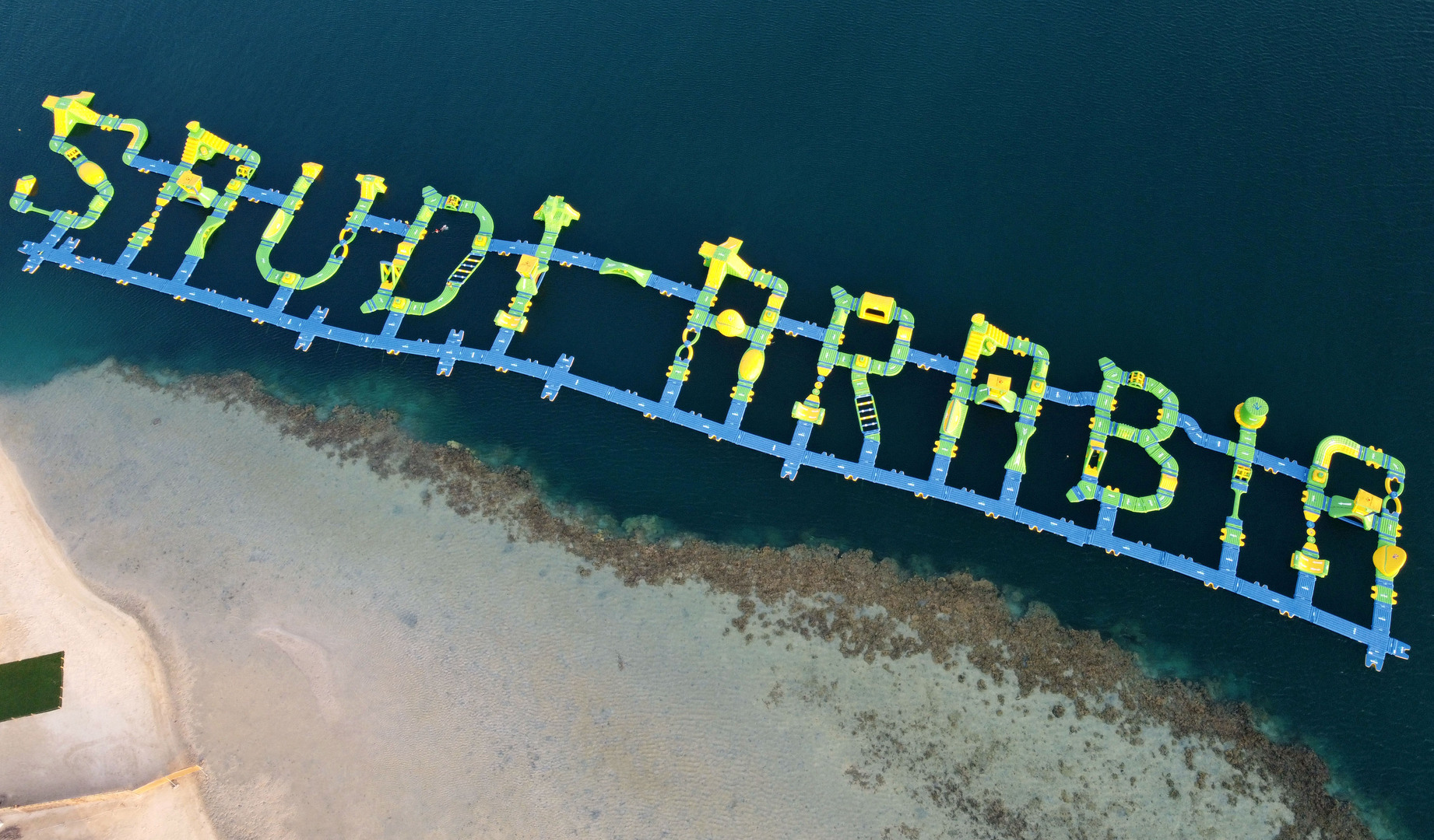 تقرير عن تجربة جديدة ووحيدة في المملكة السعودية خلافا للمعروف والمألوف