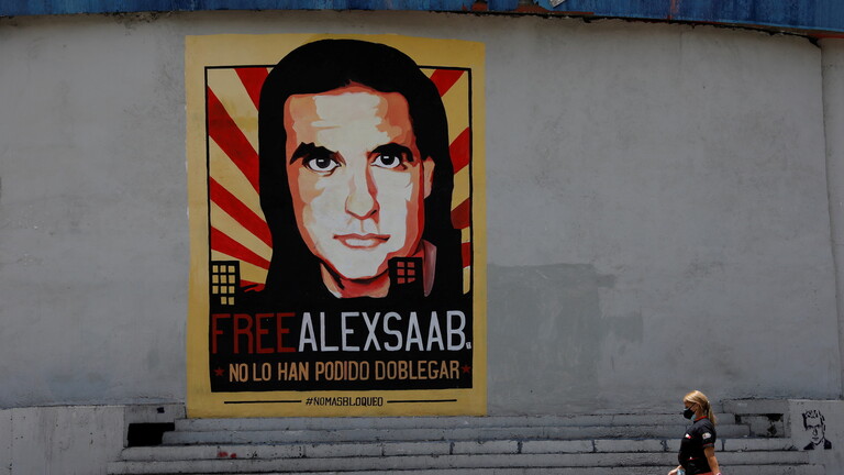 الحكومة الفنزويلية تعلق التفاوض مع المعارضة