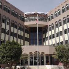 وزارة الصناعة تضبط ١٩ ألفاً و٢٣٠ مخالفة خلال تسعة أشهر