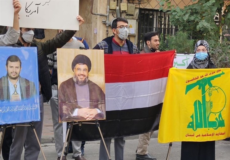 وقفة طلابية في طهران تضامناً مع الشعب اليمني والحكومة اللبنانية