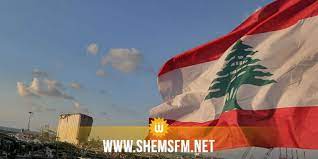 لبنان يعلن فشل حل الخلاف مع الخليج ووجود دعم دولي للحكومة