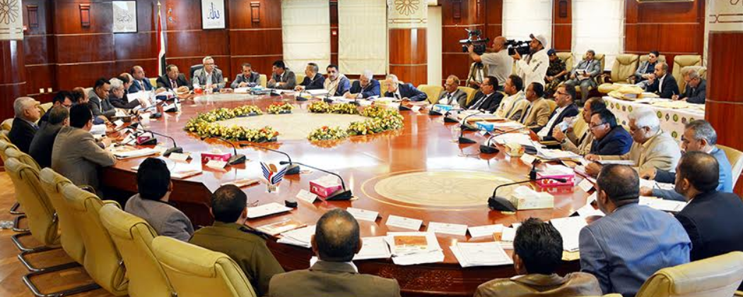 مجلس الوزراء يبارك الإنتصارات في الجبهات ويقرّ 2022 عاماً للنهضة الزراعية مجلس الوزراء يبارك الإنتصارات في الجبهات ويقرّ 2022 عاماً للنهضة الزراعية