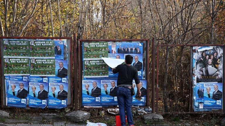 الناخبون في بلغاريا يصوتون في ثالث انتخابات هذا العام