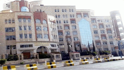 وزارة النفط تدعو الأمم المتحدة الإضطلاع بدورها في حماية الباخرة صافر