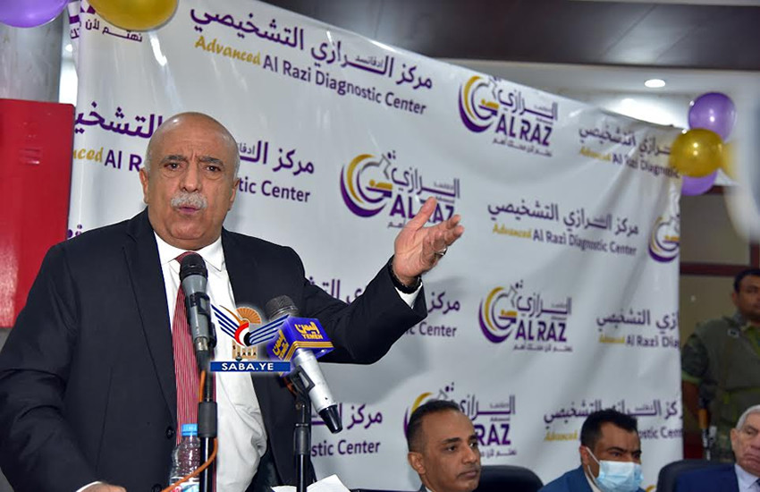 الرهوي يؤكد دعم المجلس السياسي الأعلى والحكومة للقطاع الخاص