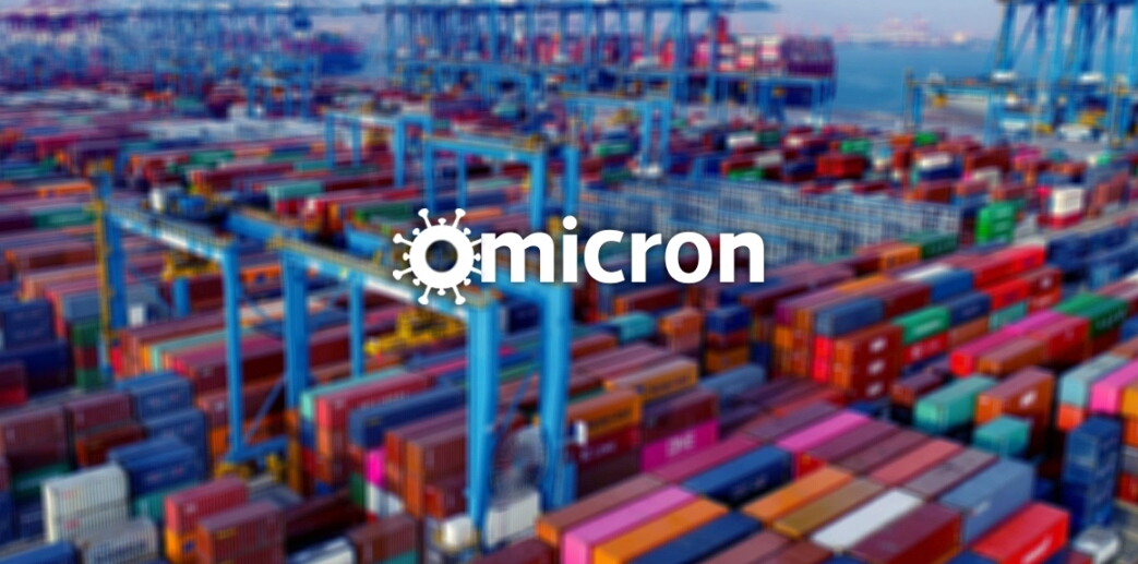 الإيكونومست: الدول الناشئة تواجه خيارات لا تحسد عليها.. ما الذي يعنيه متحور أوميكرون للاقتصاد العالمي؟