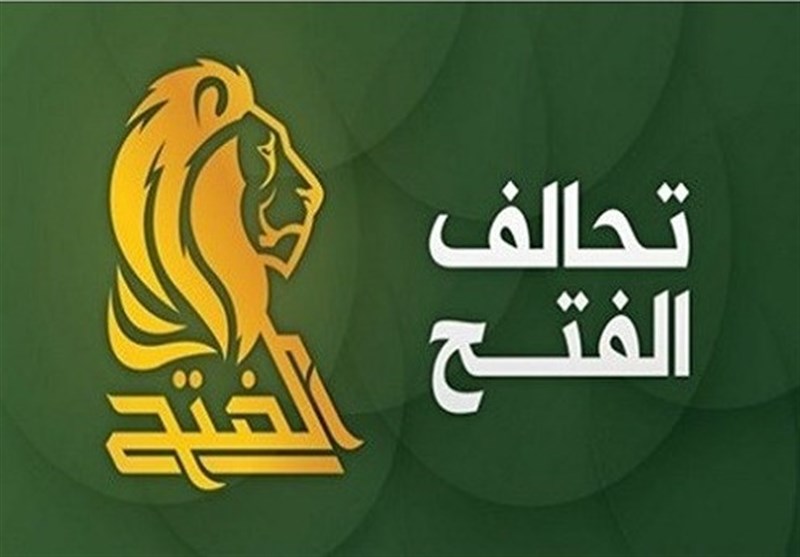 تحالف الفتح يحذر الأطراف السياسية من تعطيل انسحاب قوات الاحتلال تحالف الفتح يحذر الأطراف السياسية من تعطيل انسحاب قوات الاحتلال
