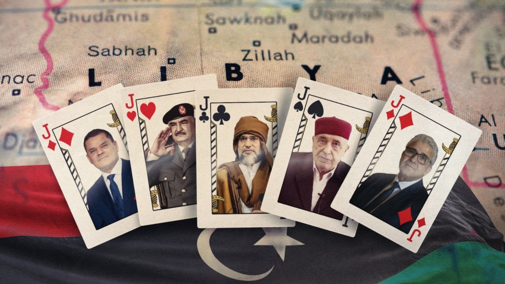 من سيكون رئيس ليبيا القادم؟ من سيكون رئيس ليبيا القادم؟