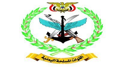 عملية هجومية على مواقع مرتزقة العدوان شرق نهم