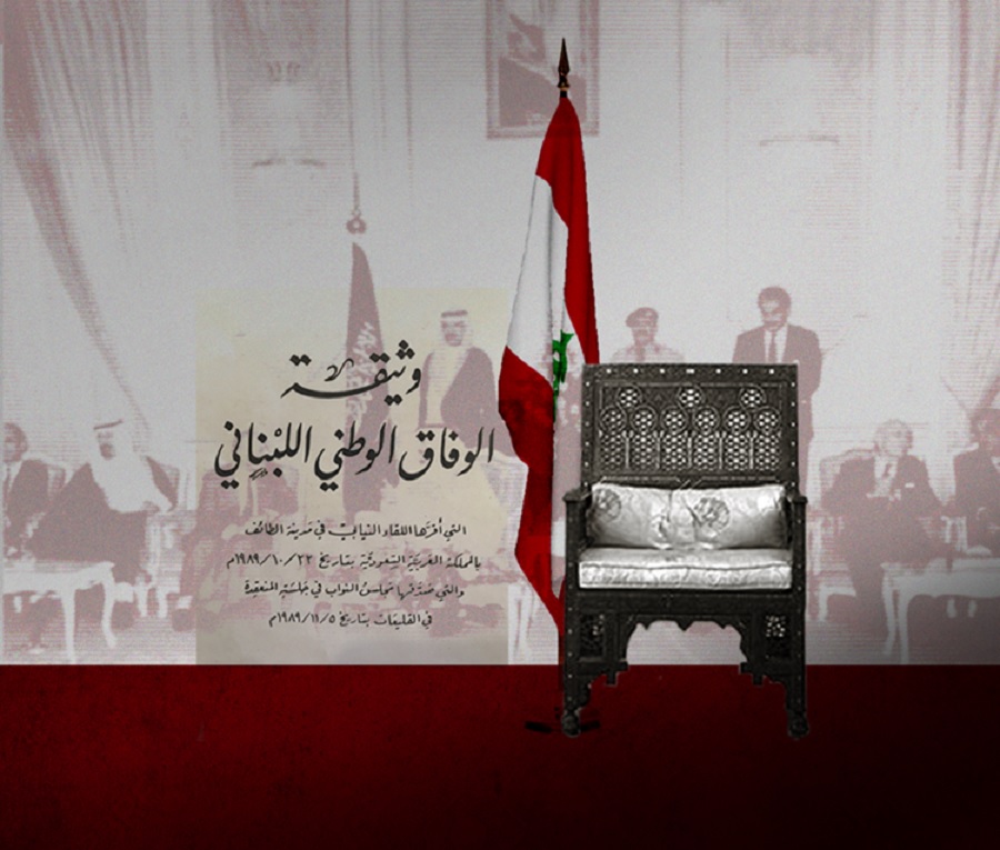 قلق روسي من إلغاء “الطائف” وإرساء نظام جديد في لبنان قلق روسي من إلغاء “الطائف” وإرساء نظام جديد في لبنان