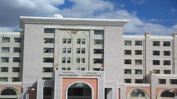 مصدر بالخارجية يسخر من محاولة تنصل دول العدوان من جرائمها في اليمن مصدر بالخارجية يسخر من محاولة تنصل دول العدوان من جرائمها في اليمن