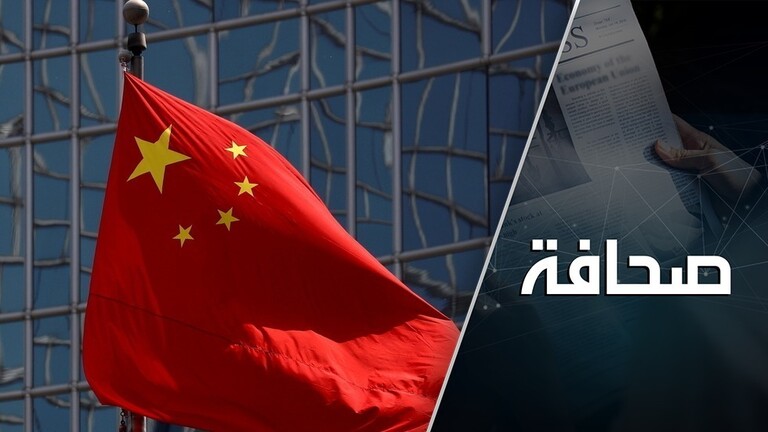 صنع مع الصين